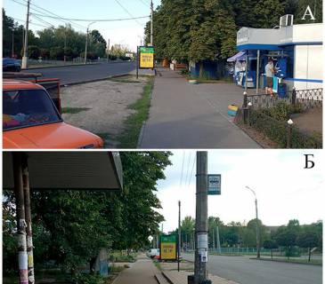 Citylight B in Cherkasy m. Cerkasi st. V Cornovola / prosp. Himikiv "park Himikiv", studmistecko Photo 1