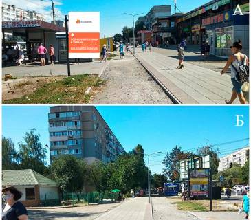 Billboard A in Cherkasy m. Cerkasi st. Sumgaits'ka , r-n " magazinu Delikat" Photo 1