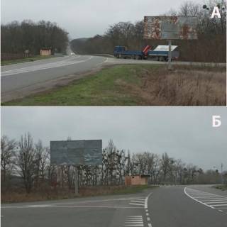 Billboard B in Zvenigorodka Траса Н16, на вʼїзді в Звенигородку, Черкаська область Photo 1