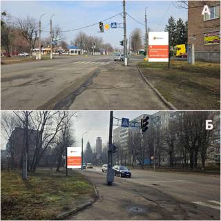 Citylight A in Smila м. Сміла, вул. Соборна, 75 Photo 1