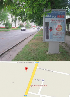 Citylight A in Volodymyr-Volinsky, 1,8х1,2  st. Kovel's'ka 113 No1 Photo 1