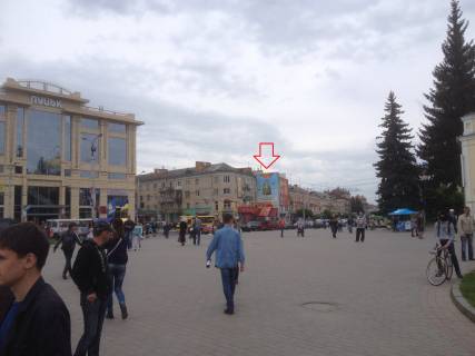 Facade Banners B in Lutsk Luc'k, pr-t Voli, 5 Brendmauer rozmirom: 9h7,5m CUM Photo 1