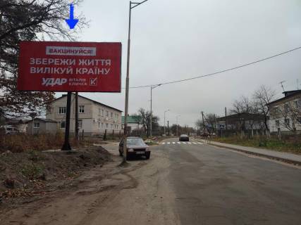 Billboard B in Kivertsi, 3х6  m. Kiverci, st. Luc'ka - v'izd v misto B st Photo 1