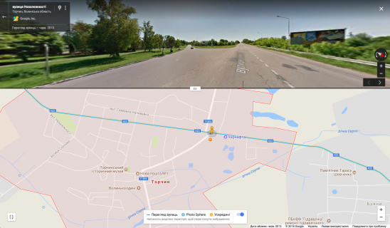 Billboard A in Torchin smt. Torcin st. Luc'ka - v,izd v misto zi storoni Luc'ka A st scheme