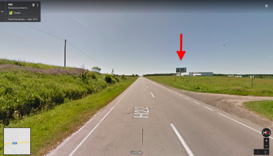 Billboard A in Torchin, 3х6  smt. Torcin, miz Torcinom ta Smoligovom, zavod Nestle, A st Photo 1