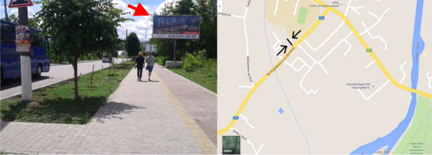 Billboard A in Kovel, 3з6  m. Kovel', st. Volodimirs'ka, 4 (Apteka Fitocentr) A st Photo 1