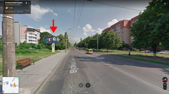 Billboard B in Lutsk, 3х6  st. Gordiuk, 29 B st. Photo 1