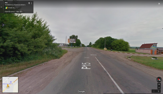 Billboard B in Novovolinsk, 3х6  m. Novolins'k st. Luc'ka B st viizd z mista na Volodimir Photo 1