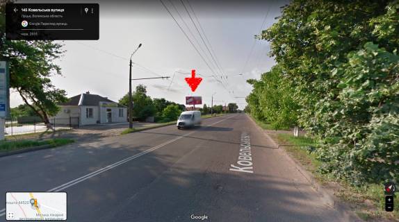 Billboard B in Lutsk, 3х6  st. Kovel's'ka, 144 zavod "Runa" v'izd v misto. Photo 1