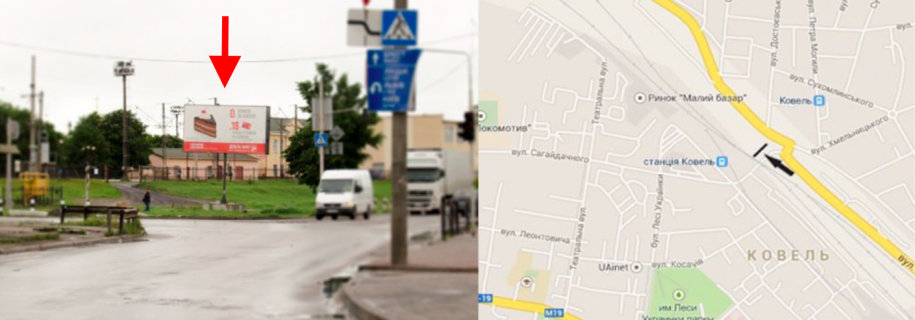 Billboard A in Kovel m. Kovel', perehresta st.Festival'na-st. Sagajdacnogo A st Photo 1