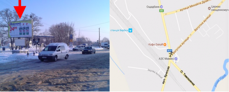 Billboard B in Kovel m. Kovel', perehresta st.Brests'ka - st. Kiana (Vatutina) B st Photo 1