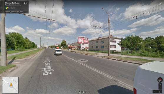 Billboard A in Lutsk, 3х6  st. Dubnivs'ka, 65 A st internat - vodokanal Photo 1