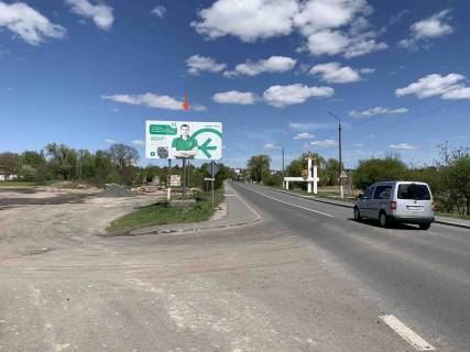Billboard B in Volodymyr-Volinsky, 3х6  V'izd v m. Volodimir-Volins'kij (zi storoni L'vova / Novovolins'ka /  300 m. do centru mista Volodimira. Photo 1