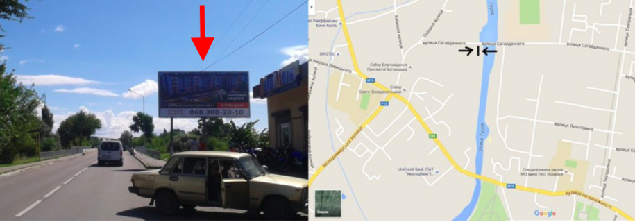 Billboard A in Kovel, 3х6  m. Kovel', st. Sagajdacnogo, 22 (Central'nij rinok) Photo 1