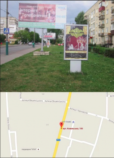 Citylight A in Volodymyr-Volinsky, 1,8х1,2  st. Kovel's'ka 108 No2 Photo 1