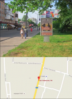 Citylight A in Volodymyr-Volinsky, 1,8х1,2  st. Kovel's'ka 100 No1 Photo 1