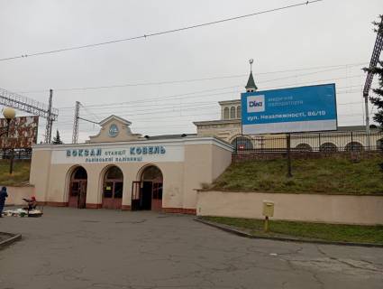 Billboard A in Kovel, 3х6  м. Ковель Ж.Д. Вокзал - Автовокзал А ст правий. Photo 1