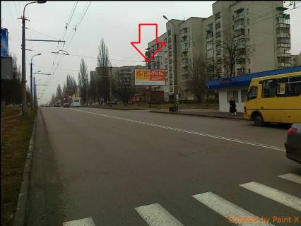 Billboard A in Lutsk, 3х6  st.Gordiuk, 35(poruc ofis telefonnoi kompanii "Fotakom") Photo 1