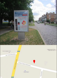 Citylight B in Volodymyr-Volinsky, 1,8х1,2  st. Sevcenka No3 Photo 1