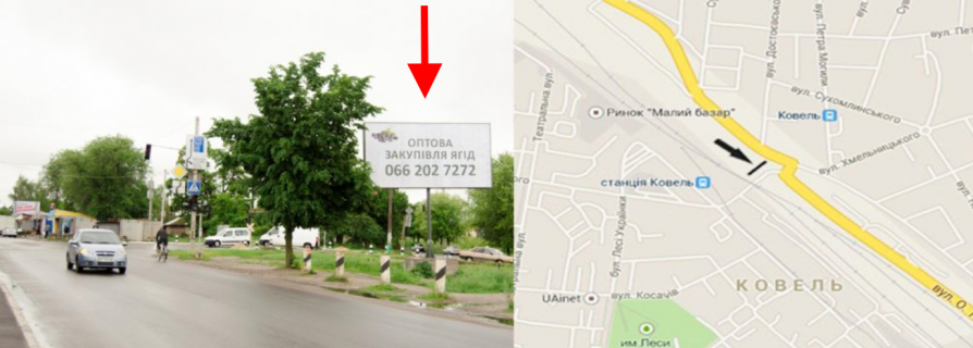 Billboard B in Kovel m. Kovel', perehresta st.Festival'na-st. Sagajdacnogo B st Photo 1