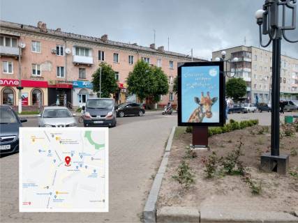 Cityscroll A in Novovolinsk м. Нововолинськ, проспект Перемоги, 2А. А ст. Скролл. Photo 1