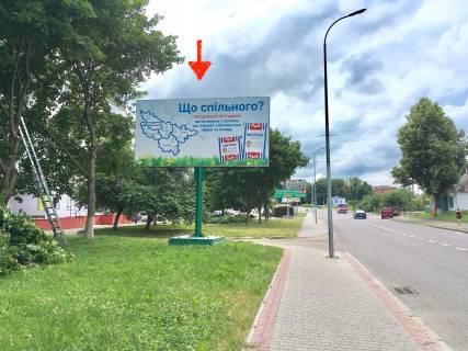 Billboard B in Volodymyr-Volinsky, 3х6  st. Luc'ka, 122, napramok v centr mista. Photo 1