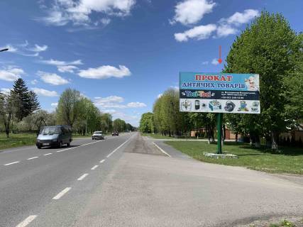 Billboard A in Volodymyr-Volinsky, 3х6  st. Luc'ka, 233,  rajon <<Cukrovogo zavodu>> Photo 1