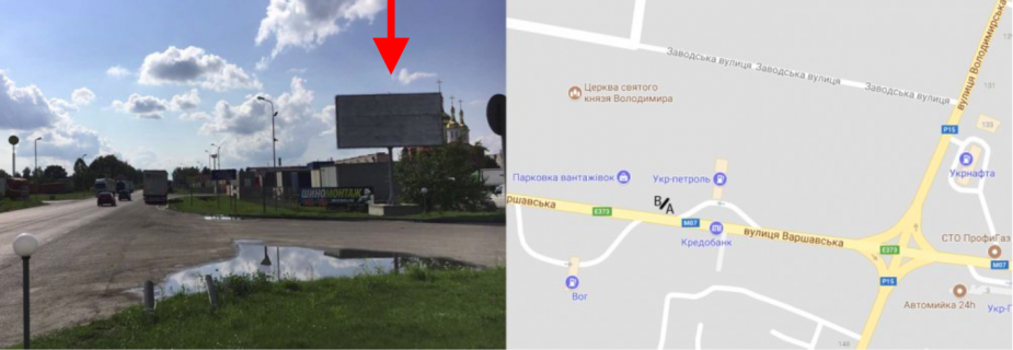 Billboard A in Kovel, 3х6  m. Kovel', st. Varsavs'ka, AZS Ukr-Petrol' (Varsavs'ka trasa) Photo 1