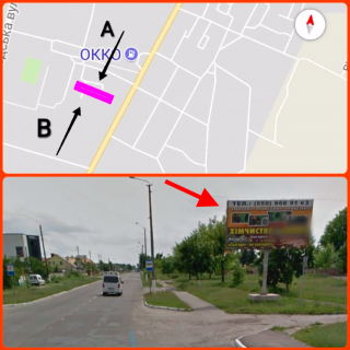 Billboard A in Kovel m. Kovel', st. Volodimirs'ka Palac im. Sevcenka A st Photo 1