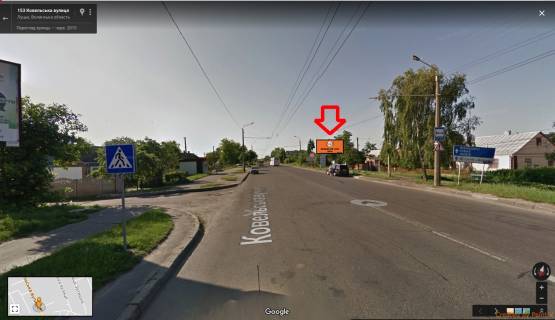 Billboard A in Lutsk, 3х6  st. Kovel's'ka, 148 - st. Cernisevs'kogo. Photo 1