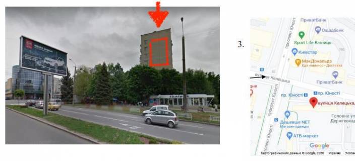 Facade Banners B in Lutsk m. Uzgorod Photo 1