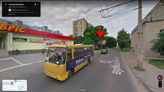 Billboard B in Lutsk, 3х6  st. Bendeliani, 1 ("ATB" vid supermarketa "Salut") Photo 1