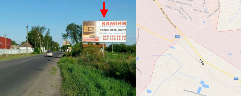 Billboard A in Kovel m. Kovel', st. Luc'ka (Realbaza hliboproduktiv) (Avtomijka FARA) A st Photo 1