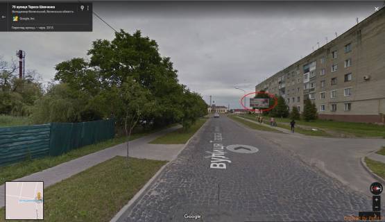Billboard A in Volodymyr-Volinsky, 3х6  st.Sevcenka, 72. Z.D vokzal A st Photo 1
