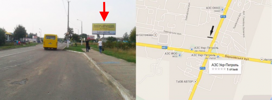 Billboard A in Stara Vizhivka, 3х6  m. Kovel', perehresta st. Zavods'ka-st. Volodimirs'ka A st Photo 1