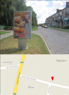 Citylight B in Volodymyr-Volinsky, 1,8х1,2  st. Sevcenka No1 Photo 1