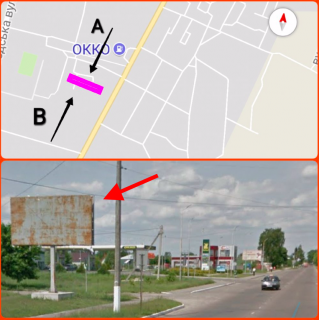 Billboard B in Kovel m. Kovel', st. Volodimirs'ka Palac im. Sevcenka V st Photo 1