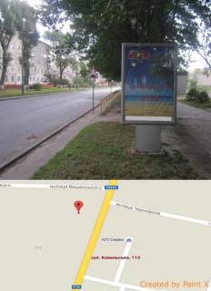 Citylight A in Volodymyr-Volinsky, 1,8х1,2  st. Kovel's'ka 113 No2 Photo 1