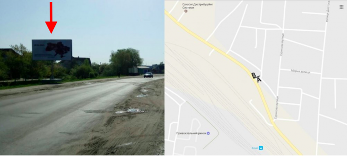 Billboard B in Kovel m. Kovel', perehresta st. A.Mudrogo - st.Ajvazovs'kogo B st Photo 1