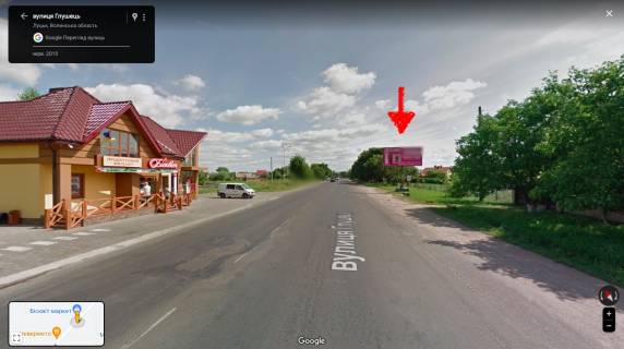 Billboard A in Rovanci, 2,85х5,85  s. Rovanci, (L'vivs'ka trasa) do m. Luc'k A st Photo 1