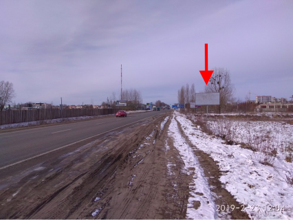 Billboard A in Kovel Kovel' 139 m. Kovel', st. Varsavs'ka, navproti PF UKON  A st Photo 1