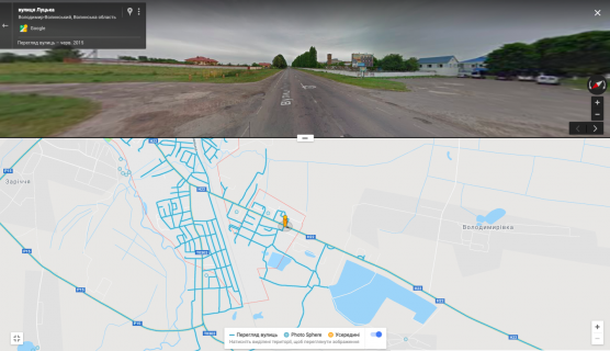 Billboard A in Volodymyr-Volinsky, 3х6  st. Luc'ka - Cukrovij zavod A st viizd z mista na Luc'k scheme