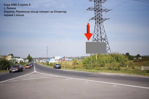 Billboard A in Lutsk, 3х6  st. Okruzna, povorot do Epicentru 1-ij z kil'ca. Rivnens'ke kil'ce. Photo 1