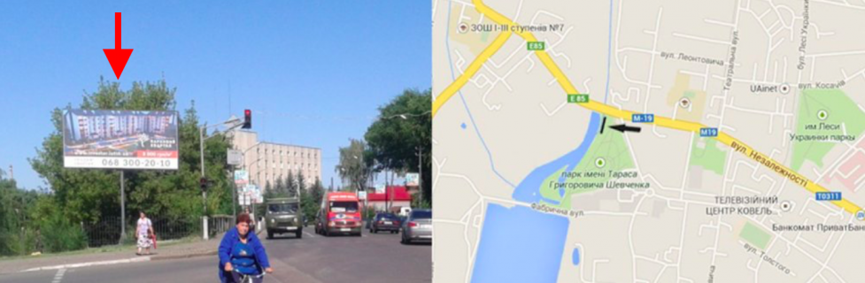 Billboard B in Kovel, 3х6  m. Kovel', st.Nezaleznosti (park im.Sevcenka) B st Photo 1