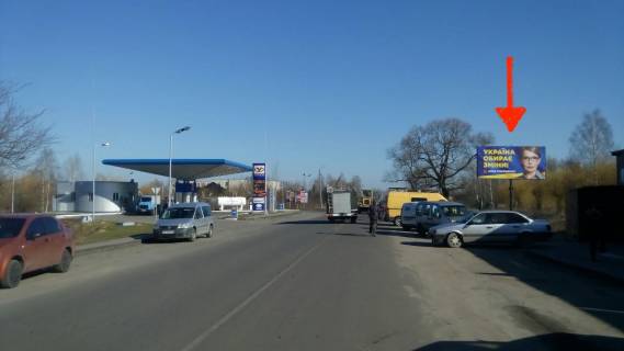 Billboard A in Lyuboml, 3х6  вул. Брестська, 5 напроти АЗС, біля Торг Центру, в напрямку на Шацьк А ст Photo 1