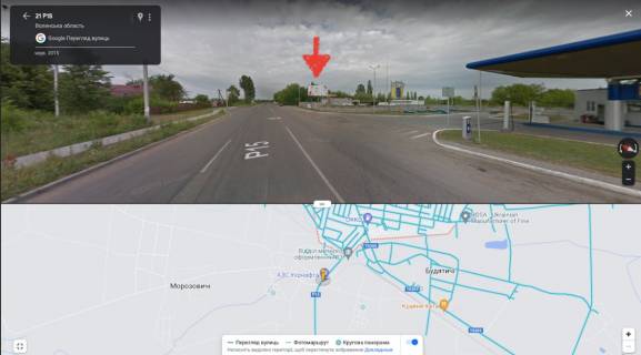 Billboard A in Novovolinsk, 3х6  m. Novovolins'k, st. Sokal's'ka, 21 (na L'viv) A st. V'izd v misto. scheme