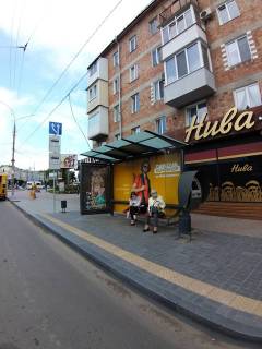 Non-Standard  in Chernivtsi Sitilajt prospekt Nezaleznosti, 78 (zup.Artisok) Photo 1