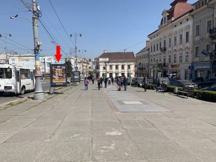Citylight B in Chernivtsi Central'naa pl. - mesto No1, NBU Photo 1