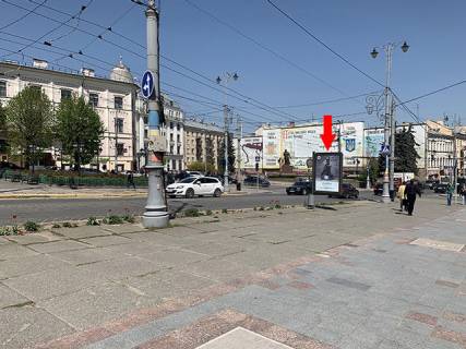 Citylight B in Chernivtsi, 1.2*1.8  Central'naa pl. - misce  No3, NBU Photo 1