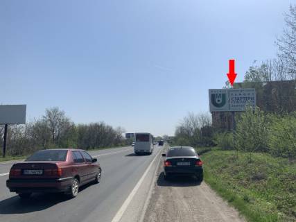 Billboard A in Chernivtsi, 6 х 3  st.Galic'kij slah  Photo 1